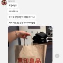 모지머지 이미지