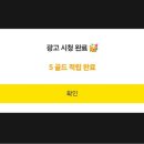 마이원 이미지