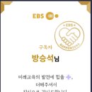 흥부 세탁소 이미지