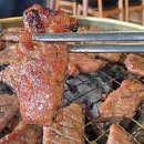 대지식당 이미지