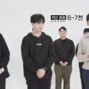 일구구사서울