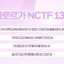 일산주엽톡스앤필의원 이미지