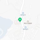 떡볶이참잘하는집떡참양주광백점 이미지