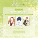 마포-현장-마포-1486 | 웹툰 이번생은가주가되겠습니다 X 투니크유니버스점 콜라보카페 방문후기