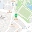 롯데리아완주봉동점 이미지