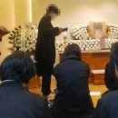 장례문화지원센타 이미지