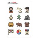 A0844 이미지