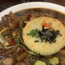별의별 찜닭