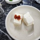 서울 일출 명소, 아차산 새벽 등산 | 할아버지 손두부 (아차산 맛집)