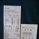 수락프라자약국 이미지