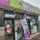 하나로마트(낭산) 네이버블로그