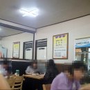 화계시장 | 화계역 다래함박스텍(수유역도 가까움) 리얼 후기