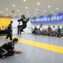 코리아 합기도 이미지