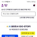 미스고PC 이미지