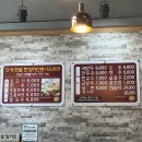 [대구/침산동] - 건강+맛 만족! 내돈내산 만두전골🥟후기(오봉산만두전골)