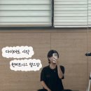 신천역 | 신천역헬스장 원피트니스 | 다이어트 결심 내돈내산 후기