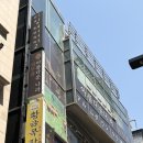 크리스탈헤어2호점 | 이철헤어커커 명동2호점 을지로미용실 크리스탈클리닉 미영스타일리스트