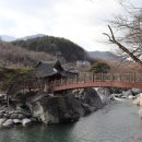 화림제 이미지