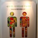 비앤채 이미지