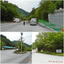 (주)충무화학 이미지
