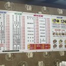 차이나홍 이미지