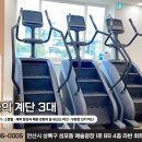 성포(여) 이미지