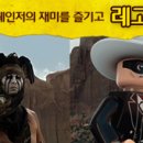림트레이딩