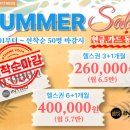 인트로 피트니스 이미지