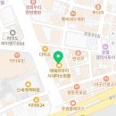 일신치과기공소 이미지