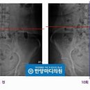 한양마디의원 이미지