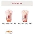 영신다방 이미지