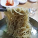 진미 평양냉면 이미지