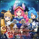 세일포커스
