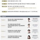 법무법인여는 이미지