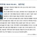 봄비뇨기과의원 네이버블로그