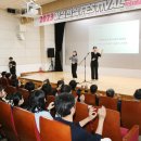 이심전심 이미지