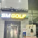 MG 골프 아카데미 네이버블로그