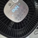 820 | ZWH-820WIU 제로웰 자연기화식 가습기 후기