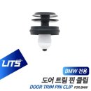 916 이미지