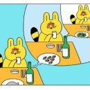 조선김밥 이미지