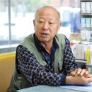 대신마포상회 이미지