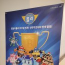 로운아트홀 티스토리