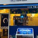해담86 네이버블로그