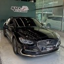 싹다카워시 이미지