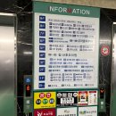 다이아몬드모텔 | 일 - 산후조리원 알아보기, 분당 서현 포스피털 림 산후조리원 투어 솔직 후기(시설, 금액, 장단점 등)