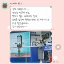 [7월기초반개강]인생 목소리 만드신 분들의 실습수업 찐 후기들(찐보이스19기~20기모집)