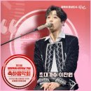 배기공원 이미지