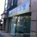 오늘은피아노교습소