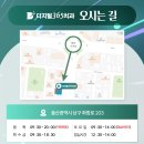 부모치과의원 이미지