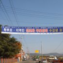 경주고등학교 이미지